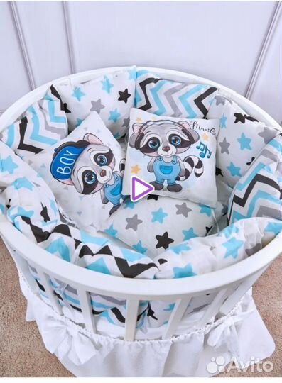 Бортики новые