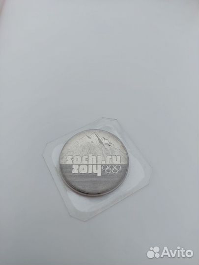 Памятная монета Сочи 2014