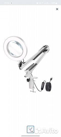 Увеличительное стекло с подсветкой