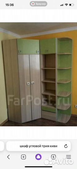 Стеллаж в детскую