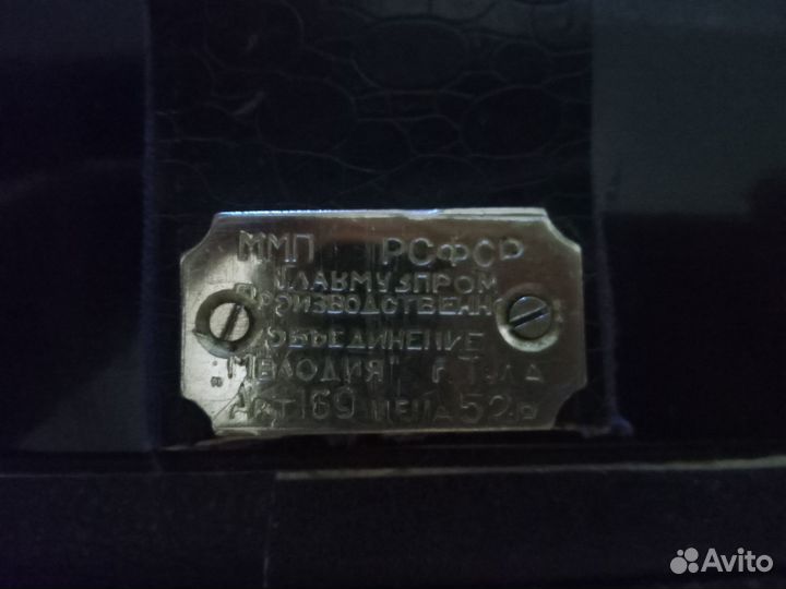 Продам гармонь