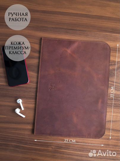 Кожаный чехол для macbook / ноутбука (рыжий)