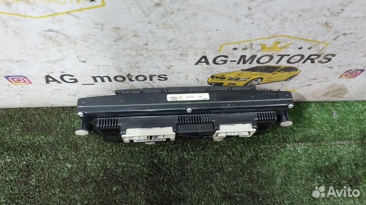 Блок управления отопителем Skoda Octavia (A5) II