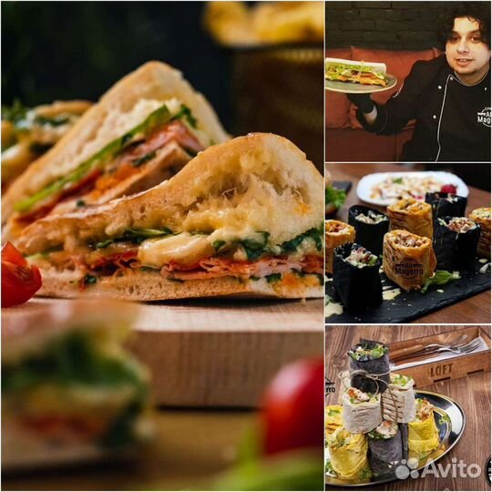 Шеф-Повар Модерн фаст-фуд