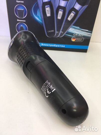 Электробритва Cronier cr-823 3в1