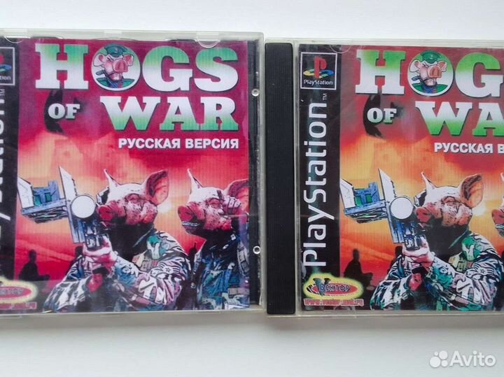 Компьютерная игра