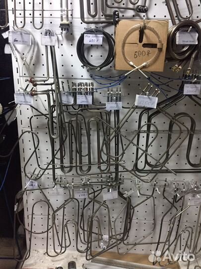 Запчасти для электроплит