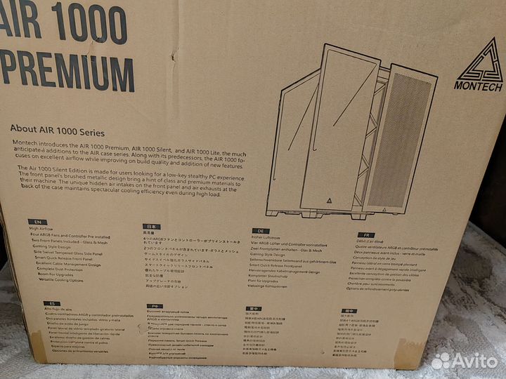 Игровой корпус для пк