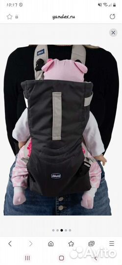 Рюкзак переноска кенгуру