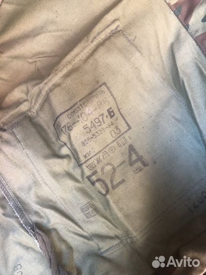 Армейская форма СССР