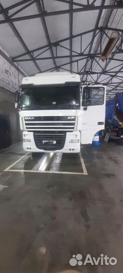 Гидрофикация на тягач гидравлика на тягач