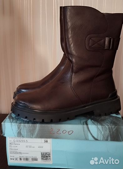 Сапоги женские(межсезонье)