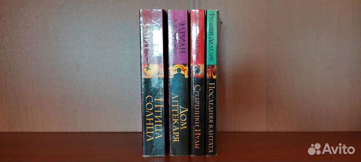 Интеллектуальный детектив Смит Мэтью Макбейн