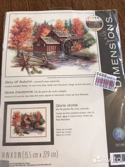 Наборы для вышивания крестом dimensions