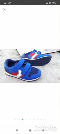 Стильные кроссовки для мальчика, Next 30-31