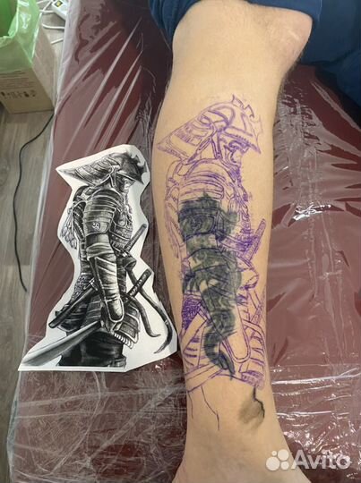 Татуировки