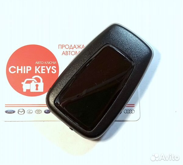 Ключ зажигания Toyota Highlander / 2020 +