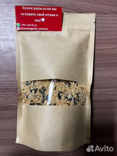 Корм для попугаев