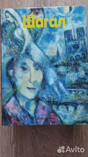 Книги по искусству