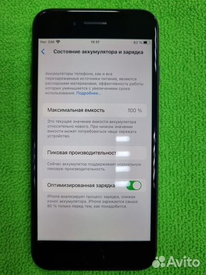 Apple iPhone 8 64gb