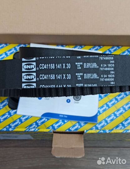 Комплект грм SNR KD45750