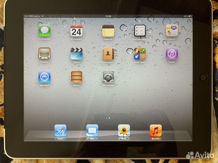 iPad