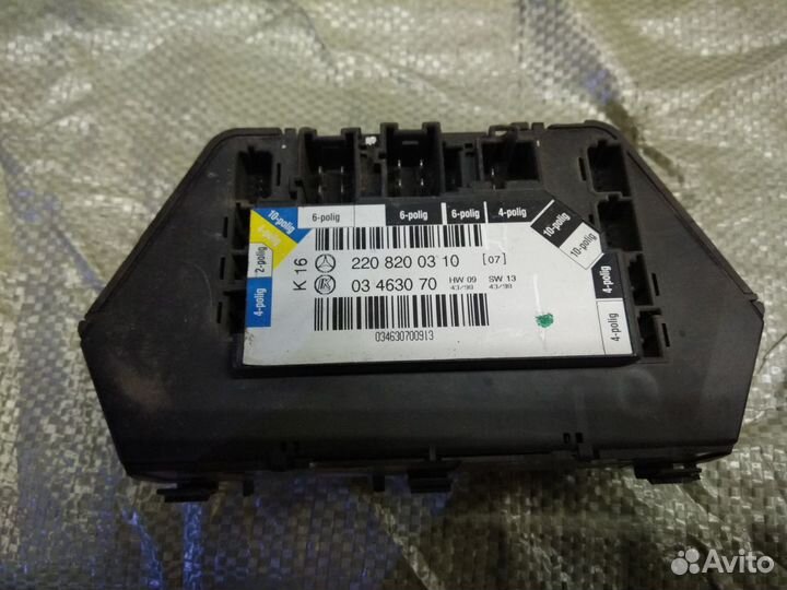 Блок управл зад левого сиденья Mercedes w220