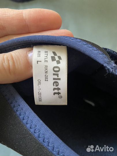 Наколенник ортез