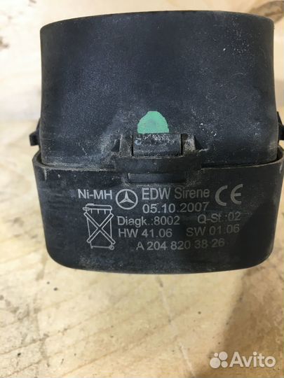 Сирена Mercedes-Benz C W204