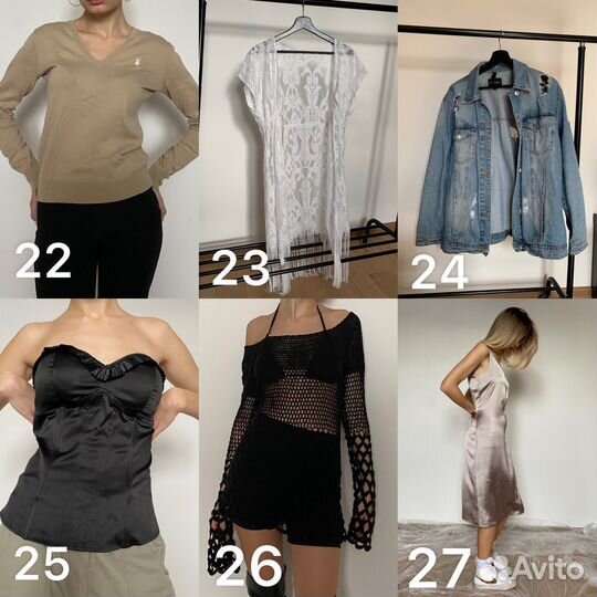 Одежда размер s-m