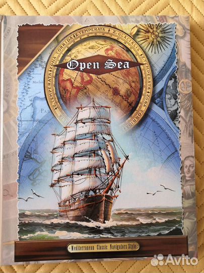 Фотоальбом