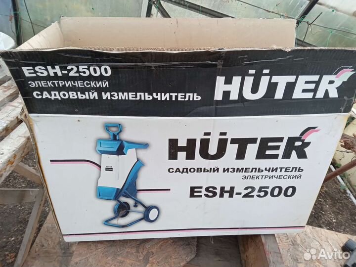 Измельчитель садовый