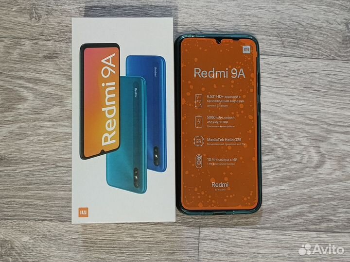 Xiaomi Redmi 9A, 2/32 ГБ