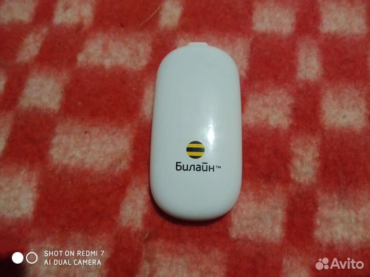 Usb модем билайн