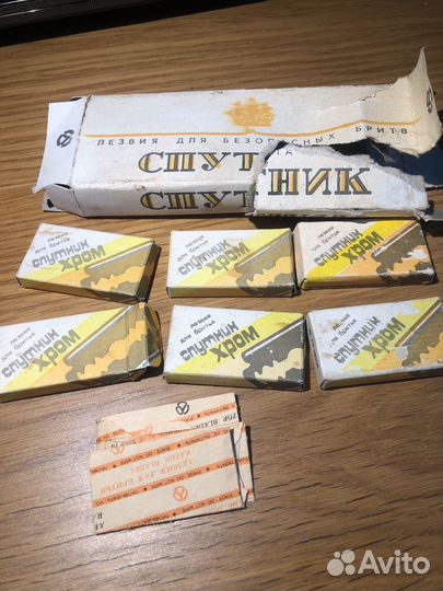 Лезвия для бритья Спутник хром