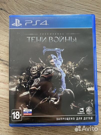 Средиземье, assasin creed origins ps4