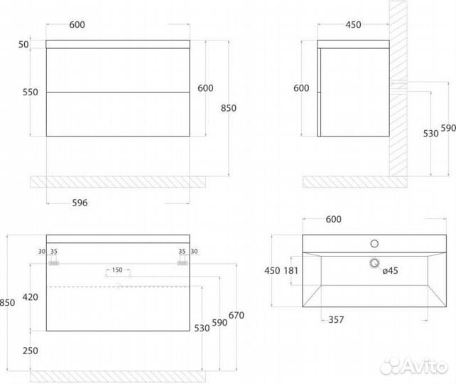 Тумба Venetiano 59,6 см Art&Max Verona Push AM-Ve