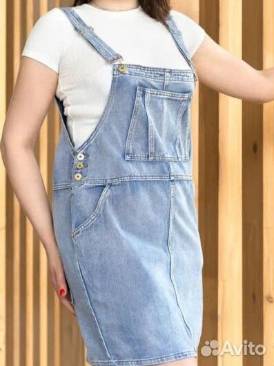 Сарафан 52 размер