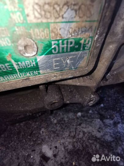АКПП passat B5+ 1.9tdi, модель 5HP19 (EYF)
