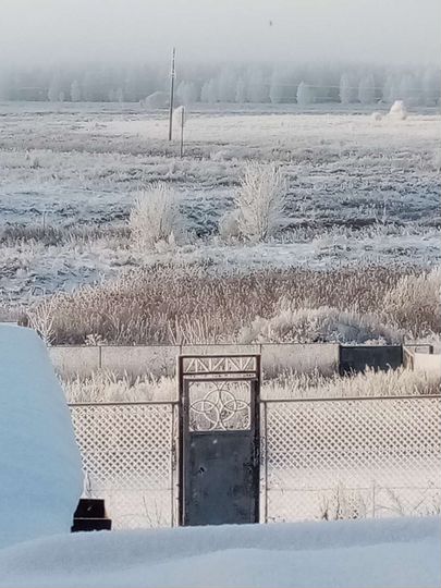 Участок 17 сот. (ИЖС)