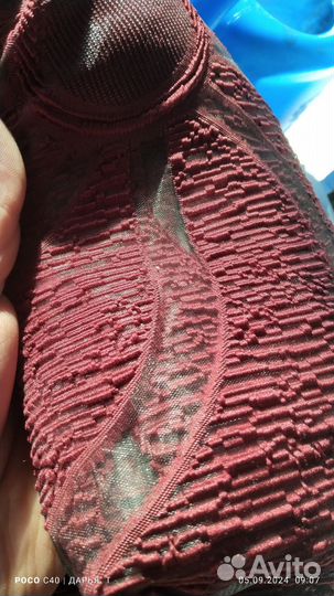 Тюль красная