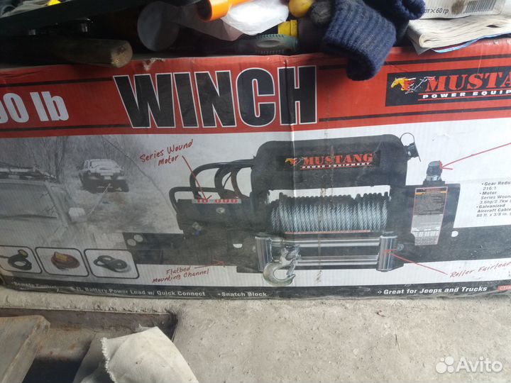 Лебедка электрическая Musang 10000 lb