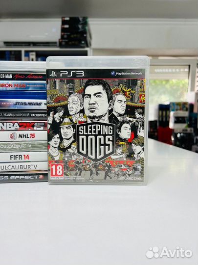 PS3 Sleeping Dogs