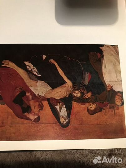 Альбом Ранняя Француз живопись