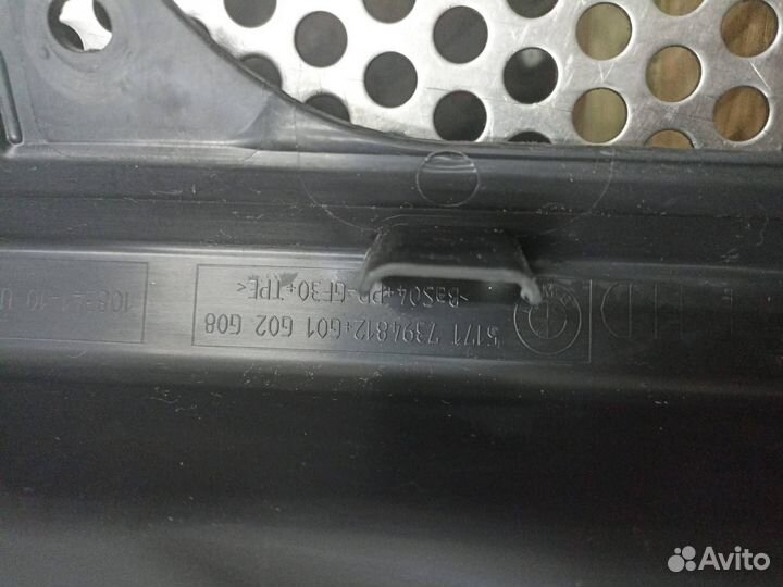 Пластик моторного отсека BMW X3 G01 2022