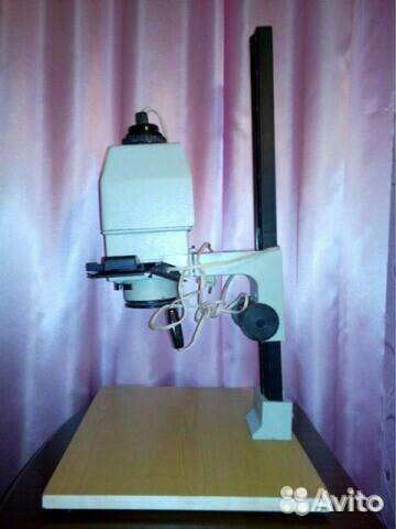 Фотоувеличитель СССР