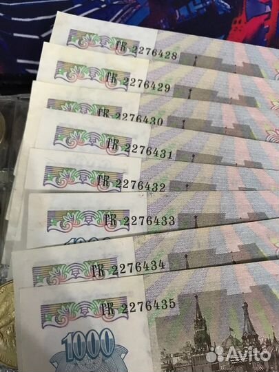 Купюры 1992 года