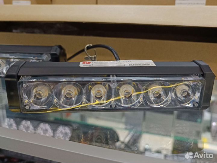 Стробоскопы оранжевые / желтые Federal + пульт ду