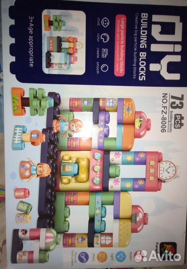 Конструктор замок 73 детали свет и музыка крупный