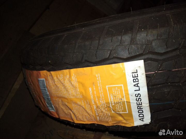 Headway HR601 185/75 R16